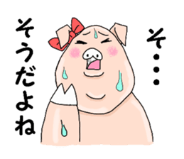 The pleasant friends in woods sticker #3332518