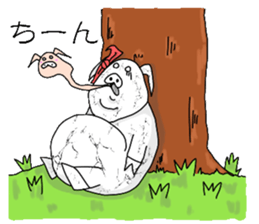 The pleasant friends in woods sticker #3332519