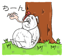 The pleasant friends in woods sticker #3332519