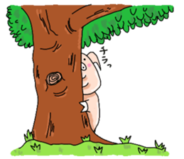 The pleasant friends in woods sticker #3332520