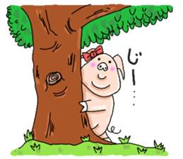 The pleasant friends in woods sticker #3332521