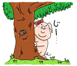 The pleasant friends in woods sticker #3332521