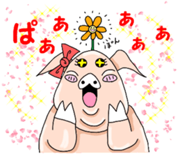 The pleasant friends in woods sticker #3332522