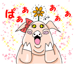 The pleasant friends in woods sticker #3332522