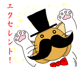 The pleasant friends in woods sticker #3332524