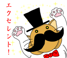 The pleasant friends in woods sticker #3332524