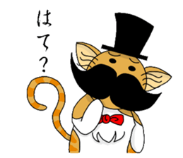 The pleasant friends in woods sticker #3332526