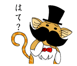 The pleasant friends in woods sticker #3332526