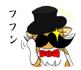 The pleasant friends in woods sticker #3332527