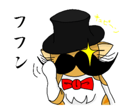 The pleasant friends in woods sticker #3332527