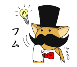 The pleasant friends in woods sticker #3332528