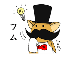 The pleasant friends in woods sticker #3332528