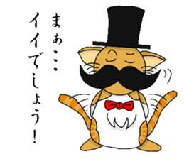 The pleasant friends in woods sticker #3332529