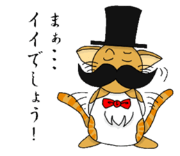 The pleasant friends in woods sticker #3332529