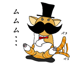 The pleasant friends in woods sticker #3332530