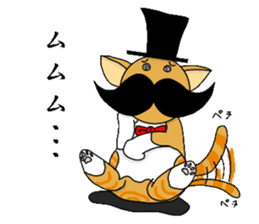 The pleasant friends in woods sticker #3332530