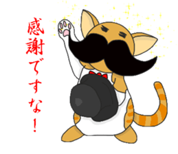 The pleasant friends in woods sticker #3332531