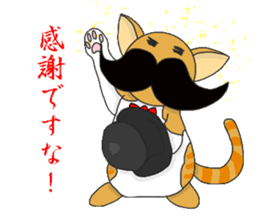 The pleasant friends in woods sticker #3332531