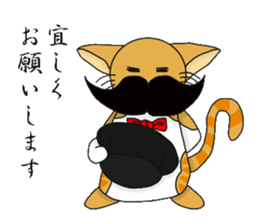 The pleasant friends in woods sticker #3332532