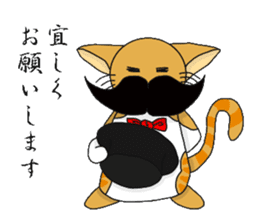 The pleasant friends in woods sticker #3332532