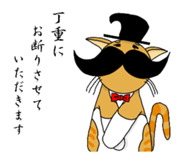 The pleasant friends in woods sticker #3332534