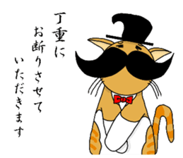 The pleasant friends in woods sticker #3332534