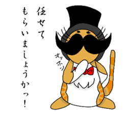 The pleasant friends in woods sticker #3332535