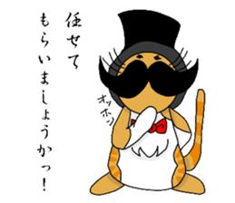 The pleasant friends in woods sticker #3332535