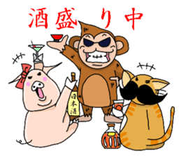 The pleasant friends in woods sticker #3332537