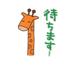 Animals of feel free sticker sticker #3332581