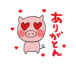 Animals of feel free sticker sticker #3332582