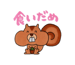 Animals of feel free sticker sticker #3332585