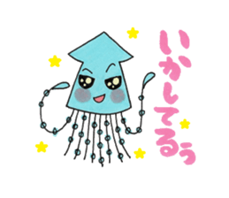 Animals of feel free sticker sticker #3332586