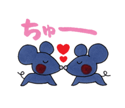 Animals of feel free sticker sticker #3332587