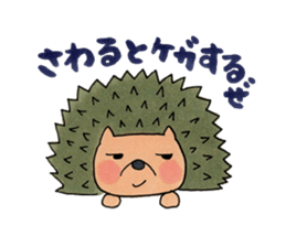 Animals of feel free sticker sticker #3332588