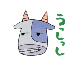 Animals of feel free sticker sticker #3332589