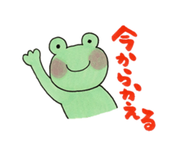 Animals of feel free sticker sticker #3332592