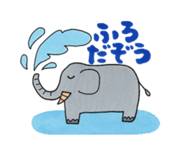 Animals of feel free sticker sticker #3332594