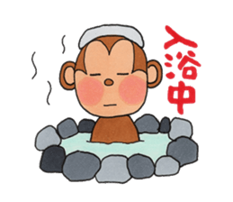 Animals of feel free sticker sticker #3332595