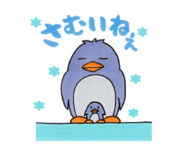 Animals of feel free sticker sticker #3332597