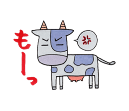 Animals of feel free sticker sticker #3332599