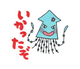 Animals of feel free sticker sticker #3332600