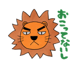 Animals of feel free sticker sticker #3332603