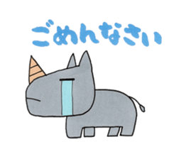 Animals of feel free sticker sticker #3332604