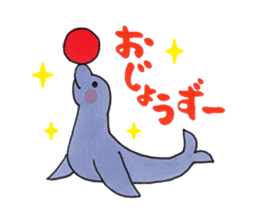 Animals of feel free sticker sticker #3332609