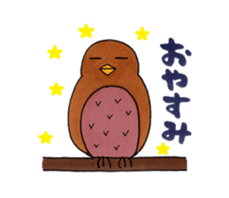 Animals of feel free sticker sticker #3332611