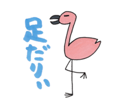 Animals of feel free sticker sticker #3332613