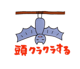 Animals of feel free sticker sticker #3332614