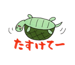 Animals of feel free sticker sticker #3332615