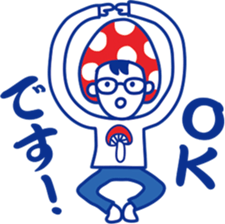 KINIKOKUN sticker #3332662